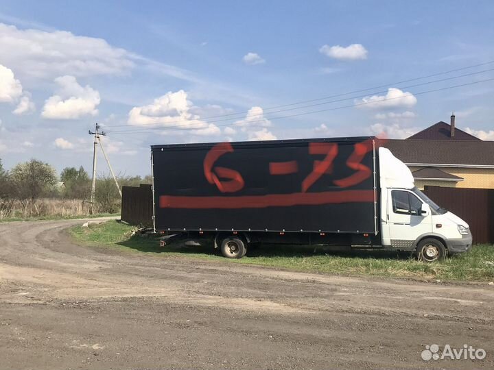 Грузоперевозки боольшие газели 15 палет