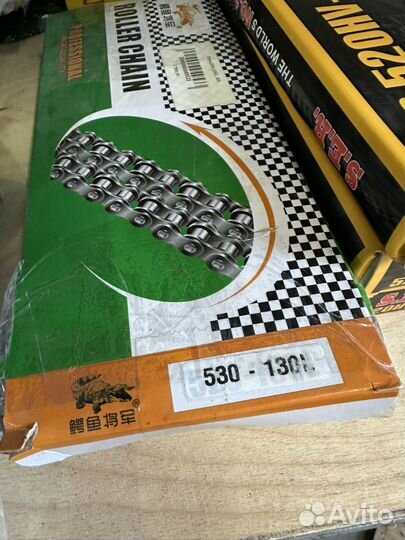 Цепь 530-130/520-120/520-114