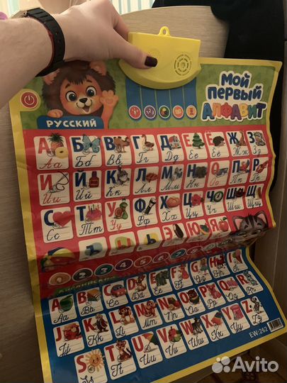 Детские игрушки пакетом