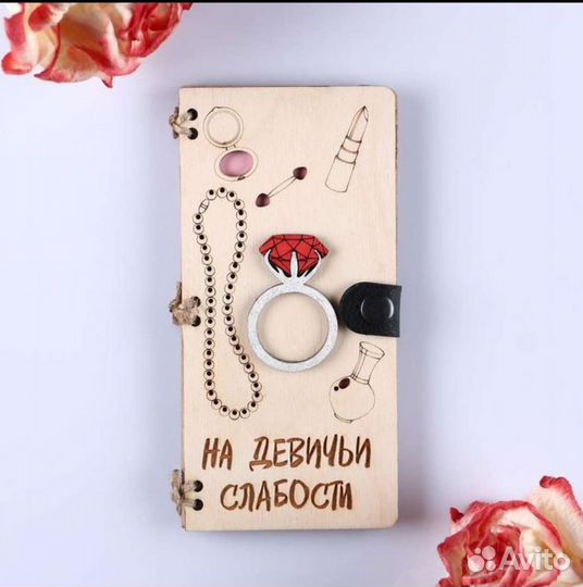 Деревянный конверт для денег