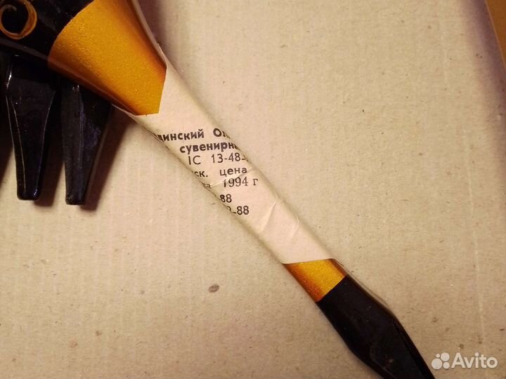 Набор столовой посуды хохлома без 1 тарелки