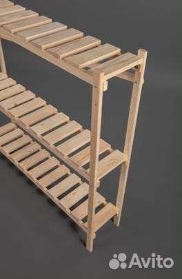 Этажерка деревянная