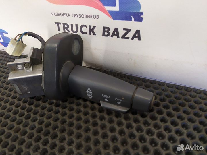 81255090079 Переключатель подрулевой круизконтроль