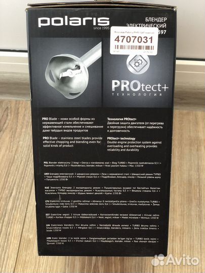 Блендер Polaris PROtect+