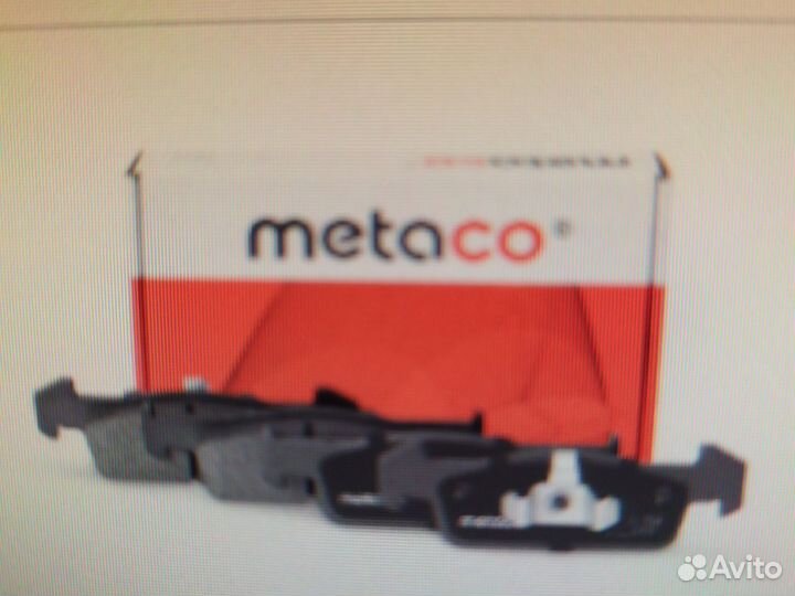 Тормозные колодки