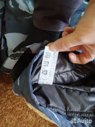 Форма фсин мужская