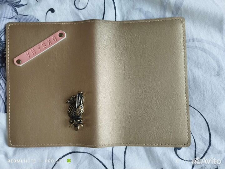 Обложка на паспорт именная Оксана