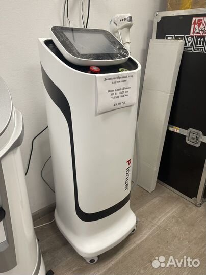 Диодный лазер Ozero Khanka Pioneer для эпиляции