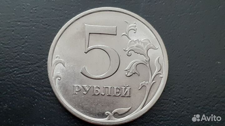 Монеты современной россии