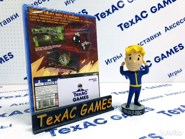 Super Meat Boy Forever (Limited Run #411) (PS4)