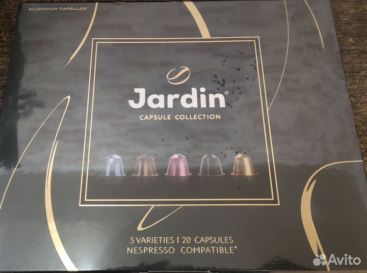 Капсулы для кофемашины nespresso Jardin набор