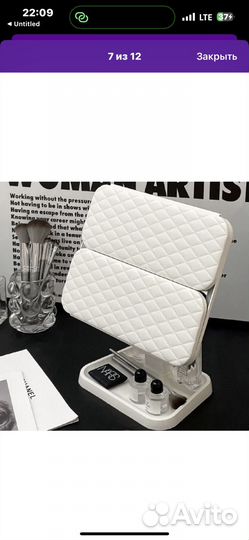 Зеркало с подсветкой настольное