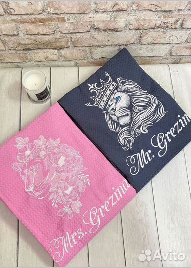 Халат мужской