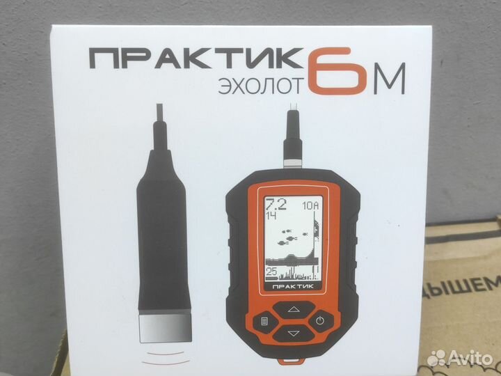 Эхолот