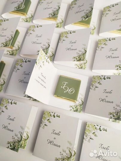 Шоколадные открытки