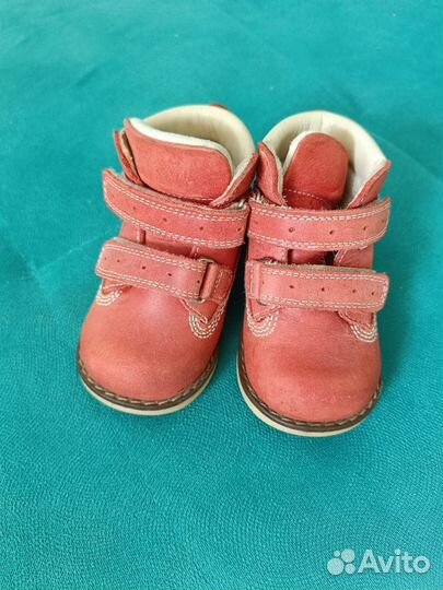 Ботинки демисезонные для девочки