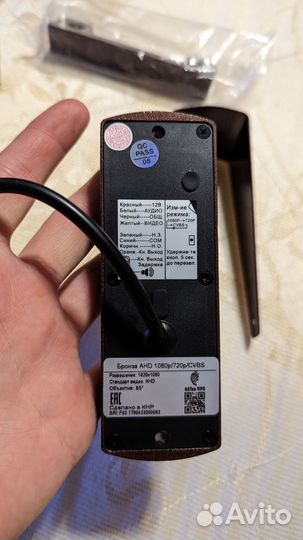 Видеодомофон айтек про 1080/720p