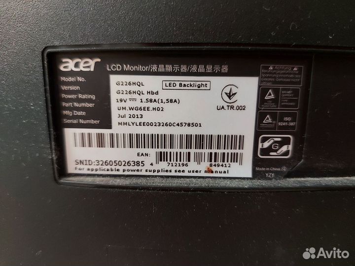 Монитор acer g226hql 1920x1080 75гц