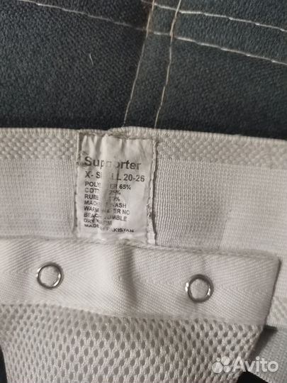 Перчатки, защита