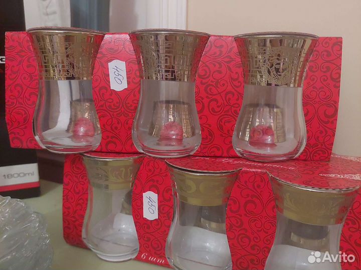 Набор 12 предметов.смотрите фото