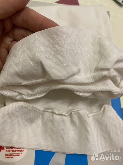 Компресионные чулки 1 кл, 2 р. и бандаж