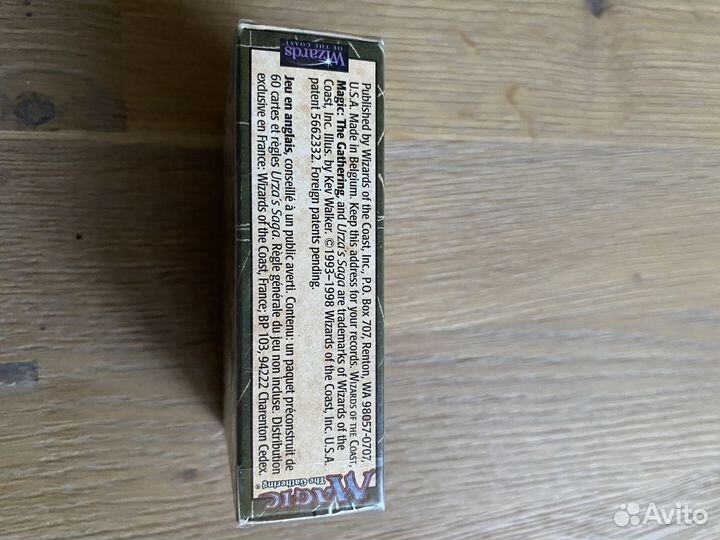 Колода magic the gathering