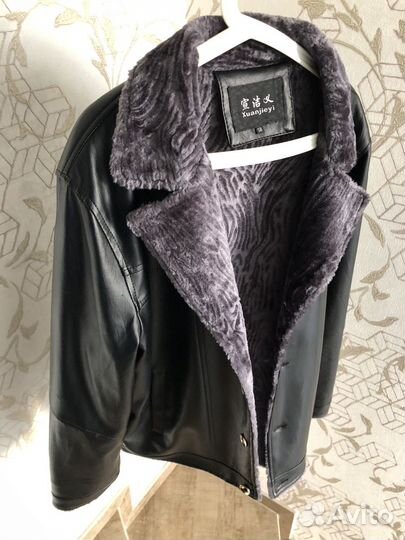 Тренч мужской куртка пальто