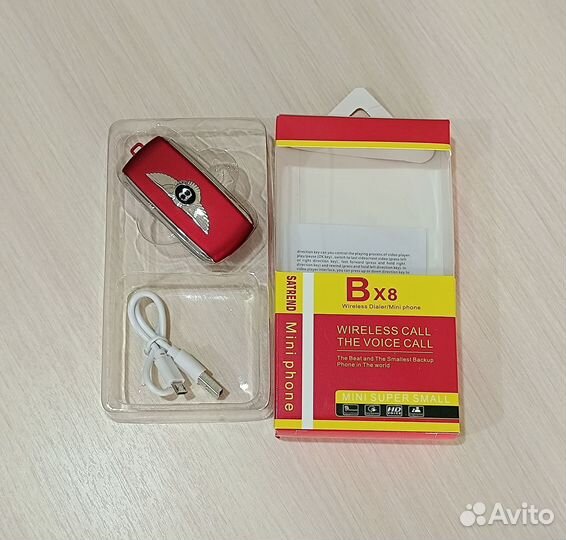 BX8, красный