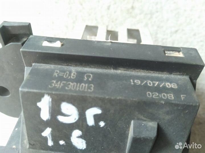 Реостат вентилятора охлаждения LADA Vesta седан