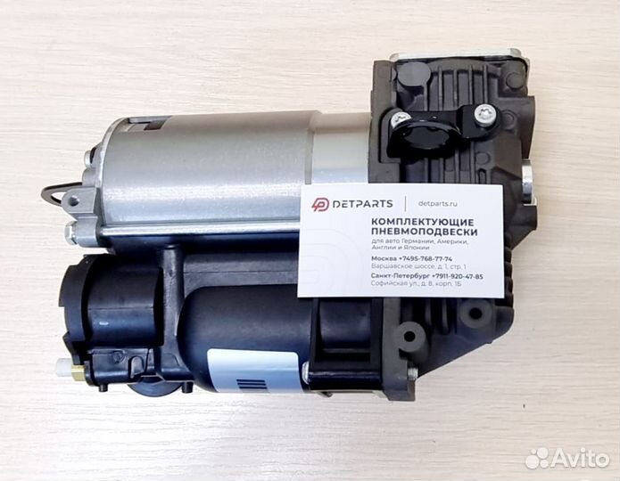 Компрессор пневмо Мерседес ML\GL 164