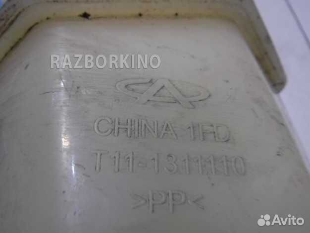 Расширительный бачок Чери