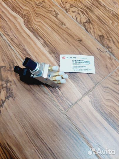 Блок клапанов Mercedes-Benz A2113200158