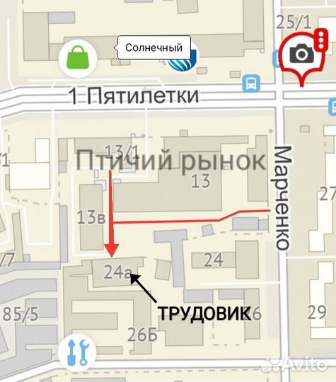 Двигатель BR445pе(7А) PRO 17л.с катушка 7А электро