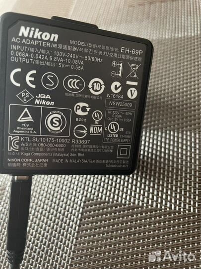 Зеркальный фотоаппарат Nikon coolpix P500