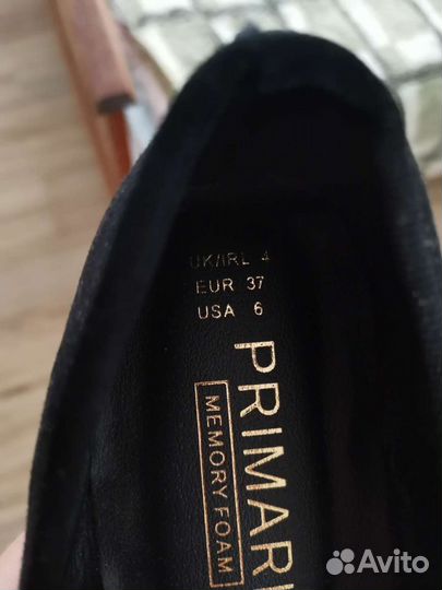 Балетки новые