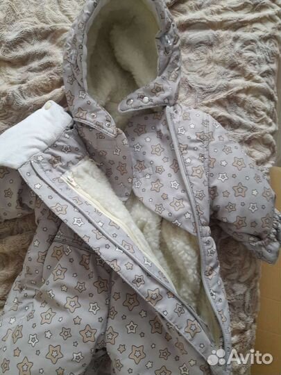 Комбинезон