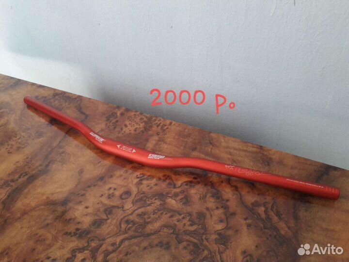 Седло для велосипеда новое удобное