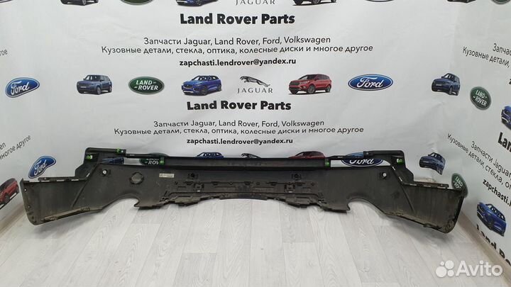 Бампер задний Land Rover Discovery Sport