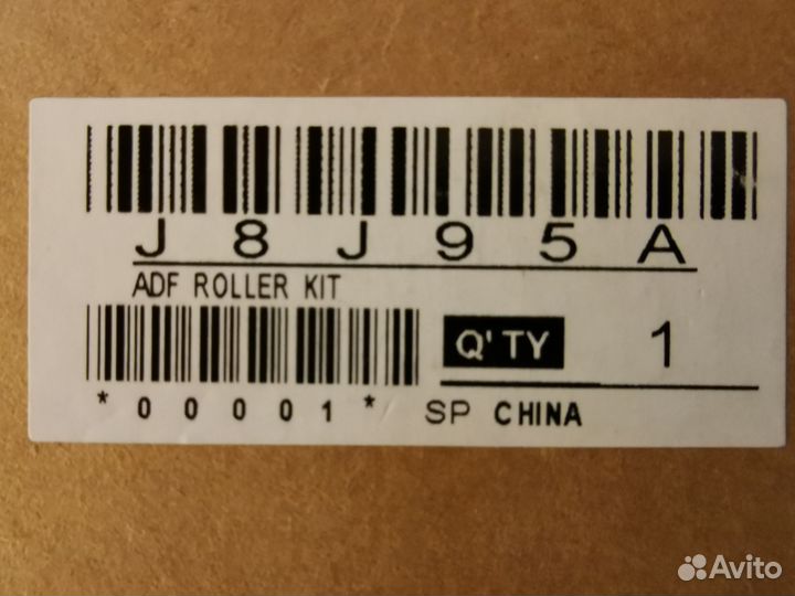 Комплект роликов апд для мфу / принтеров HP