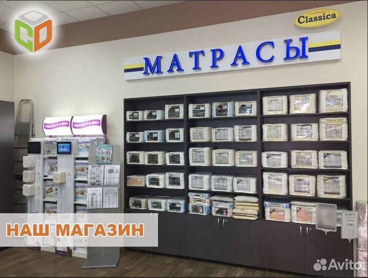 Матрац Askona Terapia New Cardio