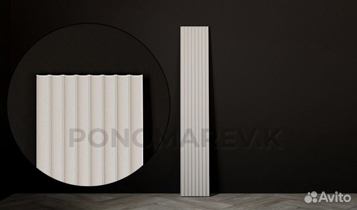 Гипсовые панели 