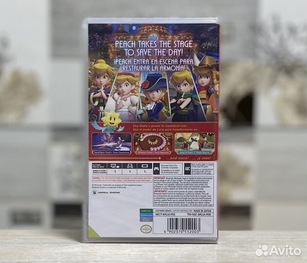 Princess Peach Showtime Nintendo Switch Новый