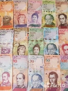 Венесуэла полный набор 21 штука 2007-2018 год, UNC