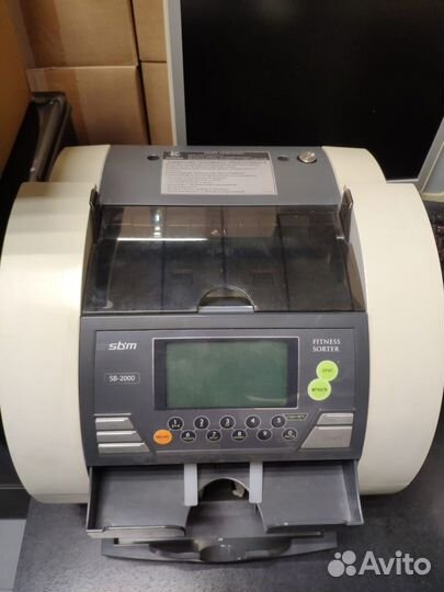 Счётчик банкнот Magner 35-2003 (Япония)