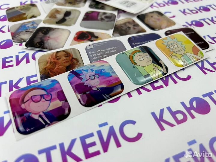 3d стикеры для телефона Оптом