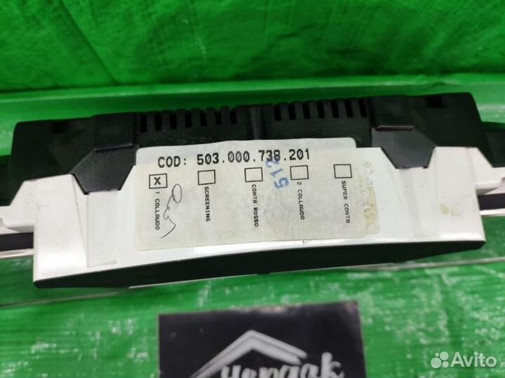 Панель приборов Audi Q7