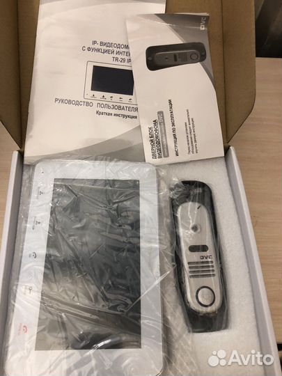 Комплект видеонаблюдения