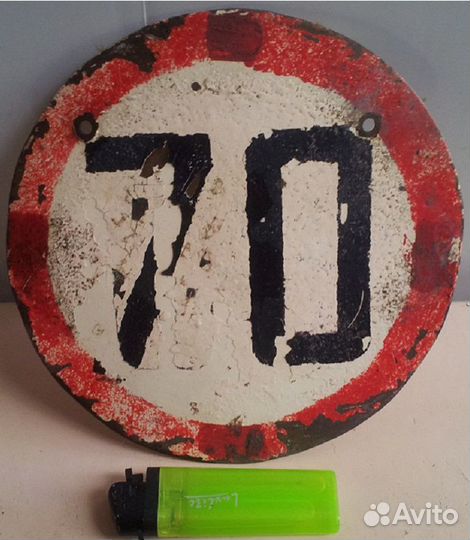 Винтажные вещи из СССР