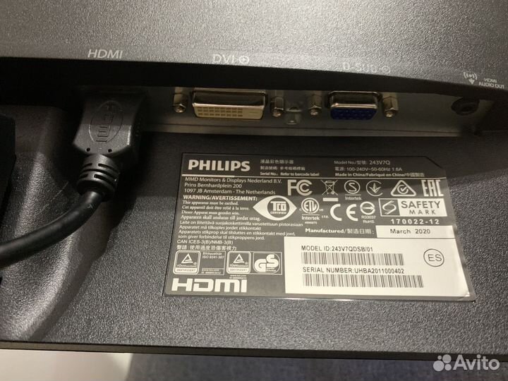 Монитор Philips 24