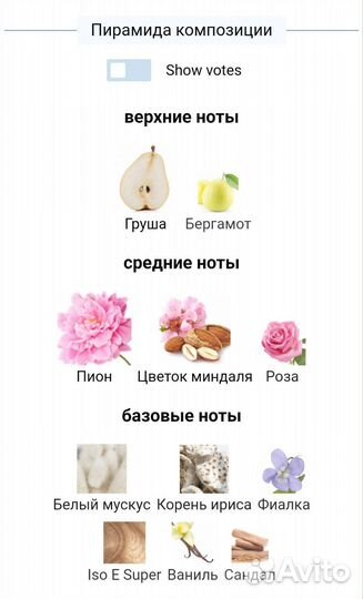 Парфюмерия kenzo женская новая